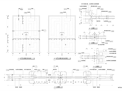 单双推拉门大样施工图