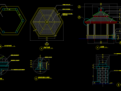景观凉亭节点详图施工图