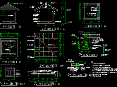 景观凉亭节点详图施工图