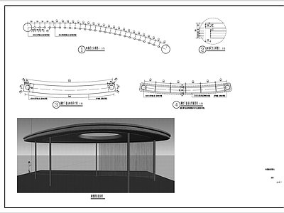 现代简约异形休憩廊架详图