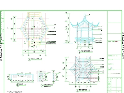 新古典六角亭景观节点详图