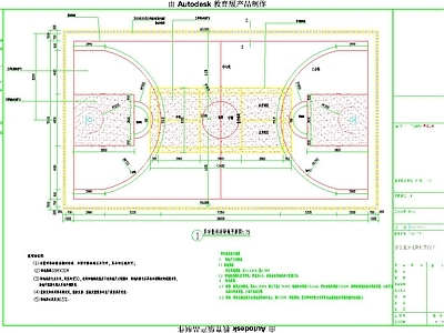 多功能运动场地 施工图