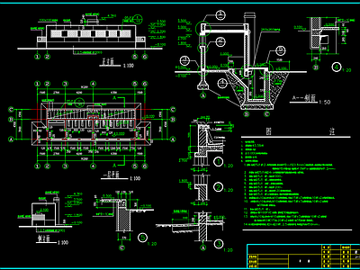 单层北方地区旱厕所平面剖面立面 施工图