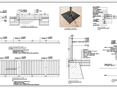 树池篦子景观河堤详图施工图 景观小品