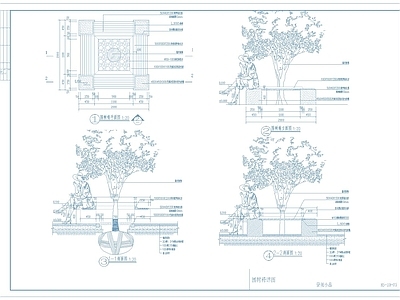 现代简约围树椅景观小品