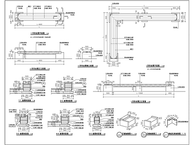 景观坐凳节点详图 景观小品