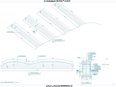 现代简约异型防腐木坐凳节点详图 景观小品