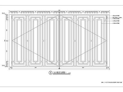 入口铁艺门节点详图 通用节点
