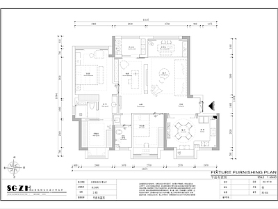 现代简约家装住宅装修设计施工图 平层