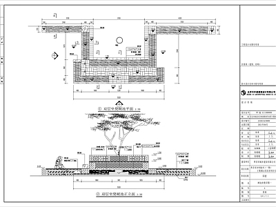 乡村振兴景观树池坐凳详图 景观小品