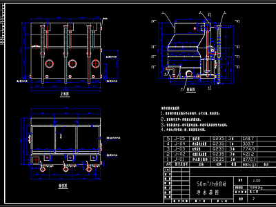 50立方净水器净水机总图零部件图施工图