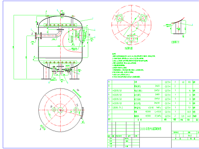 2000石英沙过滤器罐体图总图 施工图