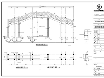 现代简约木拱桥节点详图施工图 景观小品