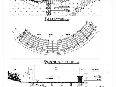 观景平台节点详图 景观小品