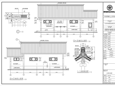 仿古建筑公共卫生间施工图