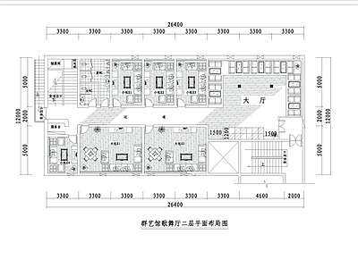 群艺馆KTV包房室内 施工图