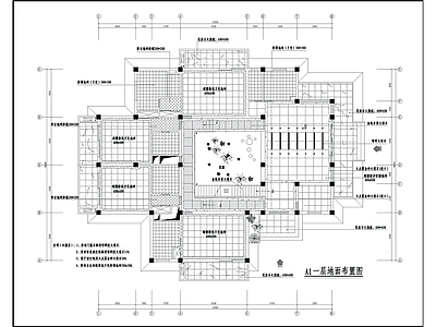 现代别墅装修设计 施工图