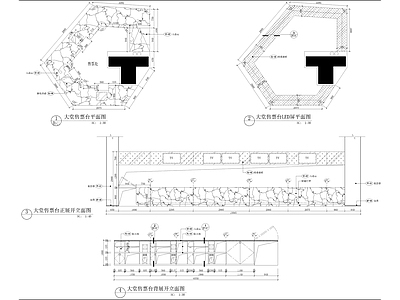 电影院大堂大样详图 施工图