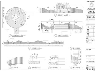 植物科普园休息平台节点详图 景观小品