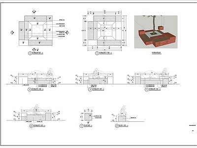 现代特色树池坐凳详图 施工图 景观小品