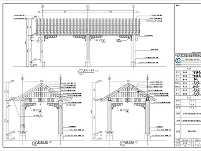 廊架做法详图 图库 景观小品