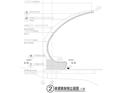 现代异形廊架详图 施工图 景观小品