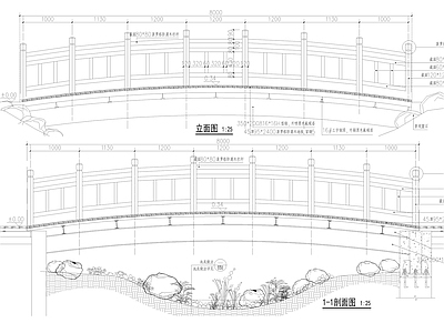 新中式花溪木桥 施工图