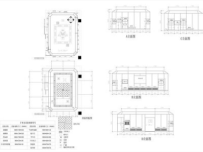 医院手术室平立面 施工图