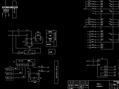 高压开关柜 施工图