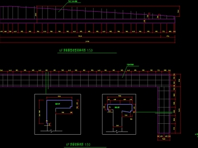 干挂铝板节点图 节点详图 建筑通用节点