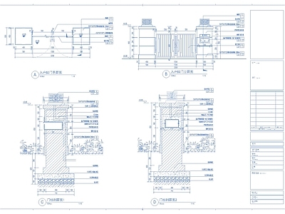 现代简约别墅庭院入户门 节点详图 通用节点