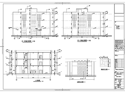 现代社区卫生服务中心 施工图