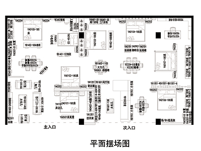 金海家具店CAD设计图 施工图