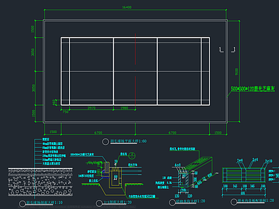 体育健身场 施工图