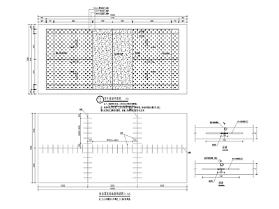 篮球场羽毛球场做法 施工图