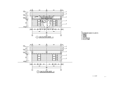 公厕 施工图结构图