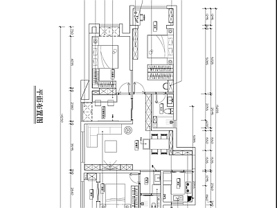 115㎡现代简约样板间平面图 施工图 平层