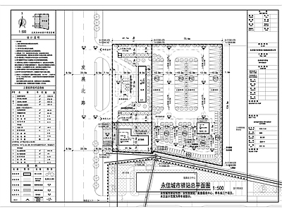 现代简约城市驿站停车场 施工图