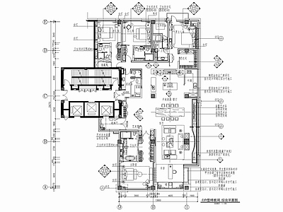 470㎡大平层豪宅样板间CAD 施工图