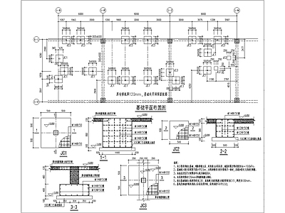 现代简约夹层钢结构施工图