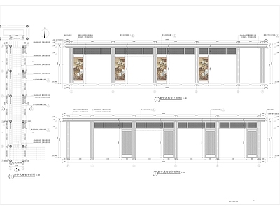 新中式示范区廊架景亭组合 节点详图