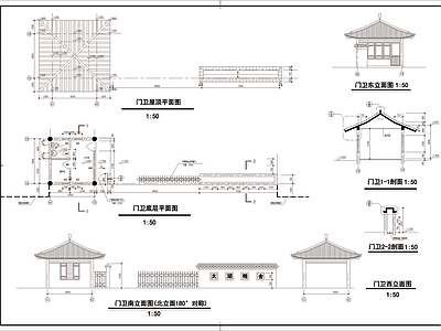 山庄入口大门及仿古门卫详图 节点详图