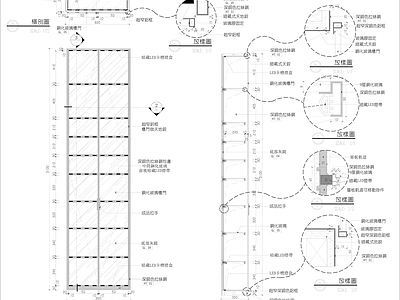 展示柜子大样图 施工图