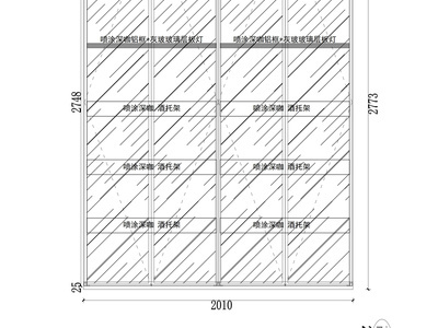 红酒展示柜 效果图 施工图