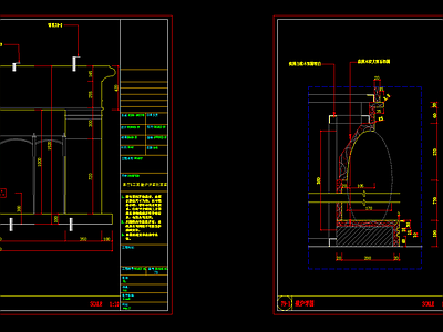 美式别墅壁炉详图 施工图