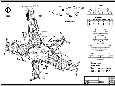 道路交叉口平面布置图设计 施工图 交通道路