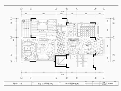 成都唐总跃层室内装修 施工图 平层