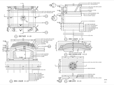 新中式拱桥详图 施工图