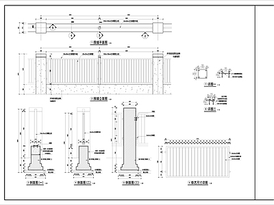 现代简约小区围墙做法详图 施工图