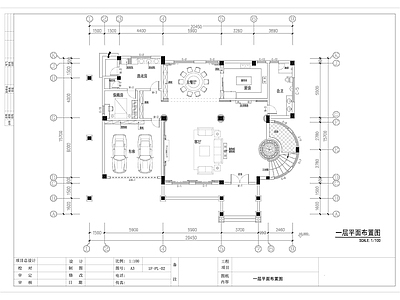 福建泉州别墅设计装修 施工图